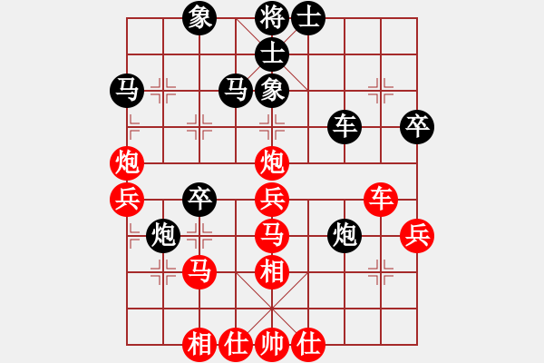 象棋棋譜圖片：中炮對(duì)拐腳馬(業(yè)四升業(yè)五評(píng)測(cè)對(duì)局)我先勝 - 步數(shù)：40 