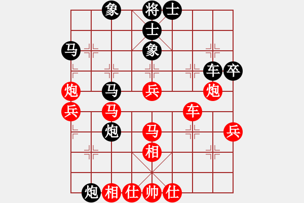 象棋棋譜圖片：中炮對(duì)拐腳馬(業(yè)四升業(yè)五評(píng)測(cè)對(duì)局)我先勝 - 步數(shù)：50 