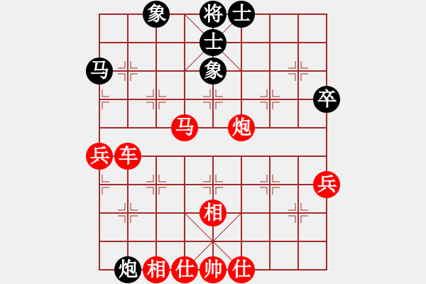 象棋棋譜圖片：中炮對(duì)拐腳馬(業(yè)四升業(yè)五評(píng)測(cè)對(duì)局)我先勝 - 步數(shù)：63 