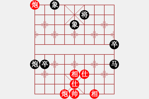 象棋棋谱图片：弈海风云VS倚天高手(2015 4 27) - 步数：100 