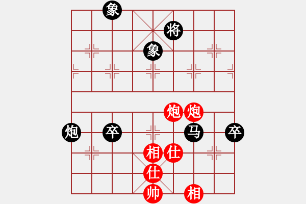 象棋棋谱图片：弈海风云VS倚天高手(2015 4 27) - 步数：110 