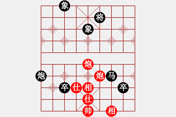 象棋棋谱图片：弈海风云VS倚天高手(2015 4 27) - 步数：120 