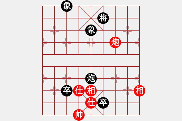 象棋棋谱图片：弈海风云VS倚天高手(2015 4 27) - 步数：130 
