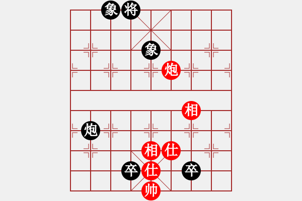 象棋棋谱图片：弈海风云VS倚天高手(2015 4 27) - 步数：150 