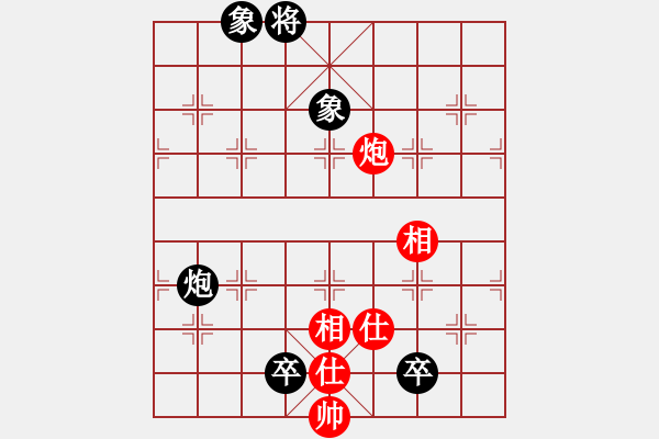 象棋棋譜圖片：弈海風(fēng)云VS倚天高手(2015 4 27) - 步數(shù)：150 