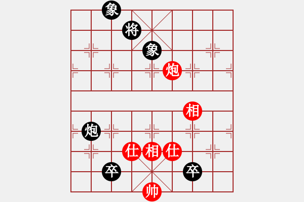 象棋棋谱图片：弈海风云VS倚天高手(2015 4 27) - 步数：160 