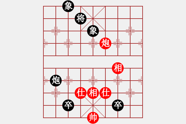 象棋棋譜圖片：弈海風(fēng)云VS倚天高手(2015 4 27) - 步數(shù)：160 