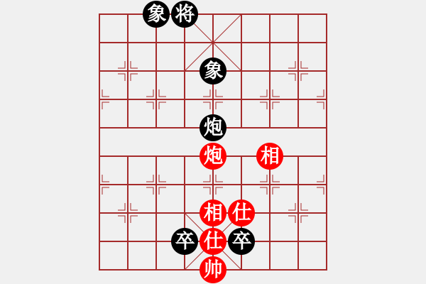 象棋棋谱图片：弈海风云VS倚天高手(2015 4 27) - 步数：170 