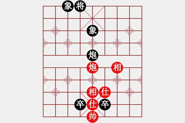 象棋棋譜圖片：弈海風(fēng)云VS倚天高手(2015 4 27) - 步數(shù)：170 