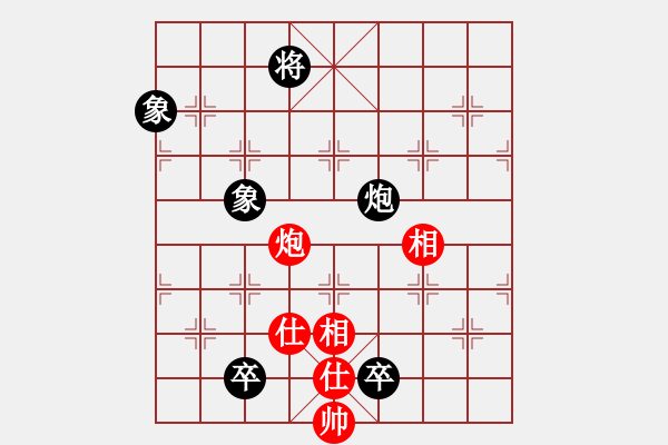 象棋棋谱图片：弈海风云VS倚天高手(2015 4 27) - 步数：180 