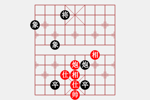 象棋棋谱图片：弈海风云VS倚天高手(2015 4 27) - 步数：183 