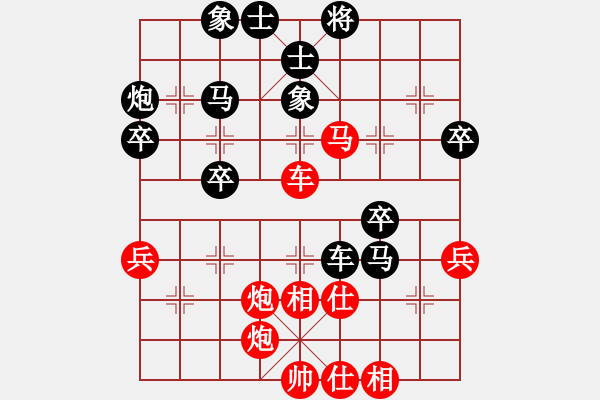 象棋棋譜圖片：弈海風(fēng)云VS倚天高手(2015 4 27) - 步數(shù)：60 