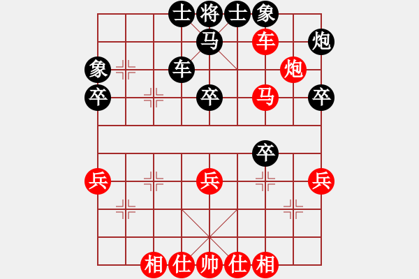 象棋棋譜圖片：中炮過河車互進七兵對屏風馬平炮兌車[五六炮]w001A9 - 步數(shù)：50 