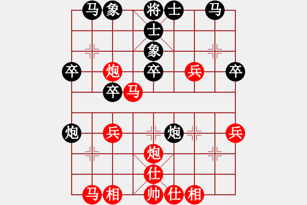 象棋棋譜圖片：醉棋哥紅負(fù)午夜狂奔【五八炮互進(jìn)三兵對(duì)屏風(fēng)馬 紅左邊馬對(duì)黑上士】 - 步數(shù)：30 