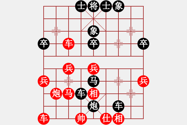 象棋棋譜圖片：奇跡安琪拉(月將)-負(fù)-leemuk(9段) - 步數(shù)：50 