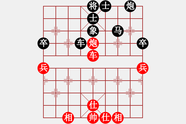 象棋棋譜圖片：春江潮水連海[965391733] 負(fù) 卍 滴血穿金佛 卐[423375394]40分＋20秒 - 步數(shù)：84 