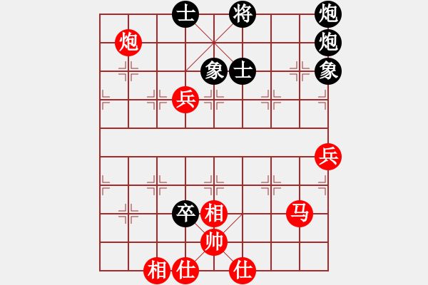 象棋棋譜圖片：gjeh(9星)-和-小蟲變大龍(9星) - 步數(shù)：190 