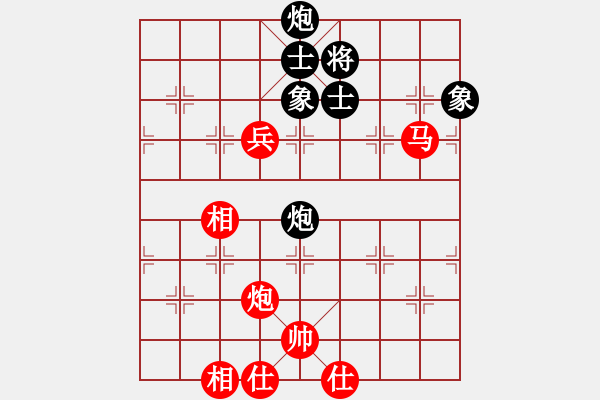 象棋棋譜圖片：gjeh(9星)-和-小蟲變大龍(9星) - 步數(shù)：200 