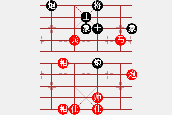 象棋棋譜圖片：gjeh(9星)-和-小蟲變大龍(9星) - 步數(shù)：210 