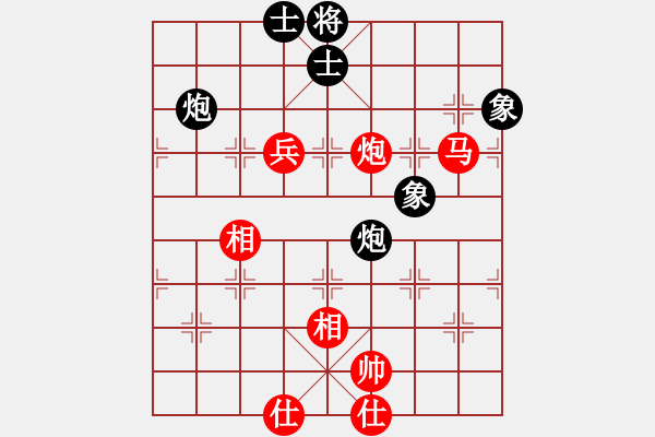 象棋棋譜圖片：gjeh(9星)-和-小蟲變大龍(9星) - 步數(shù)：220 