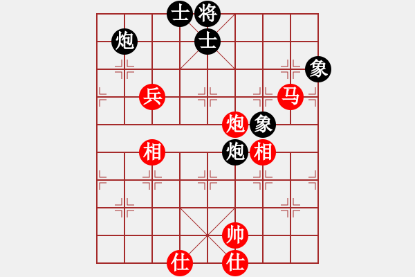 象棋棋譜圖片：gjeh(9星)-和-小蟲變大龍(9星) - 步數(shù)：230 