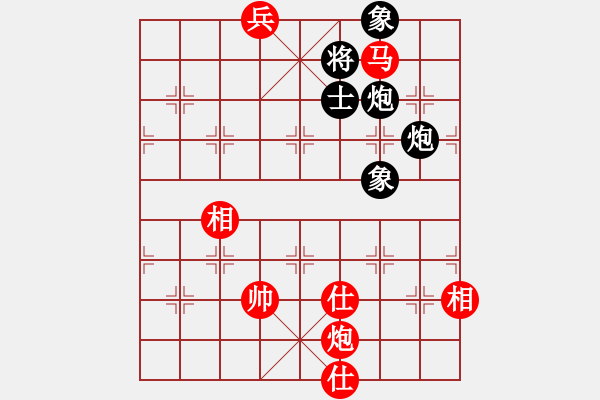 象棋棋譜圖片：gjeh(9星)-和-小蟲變大龍(9星) - 步數(shù)：270 