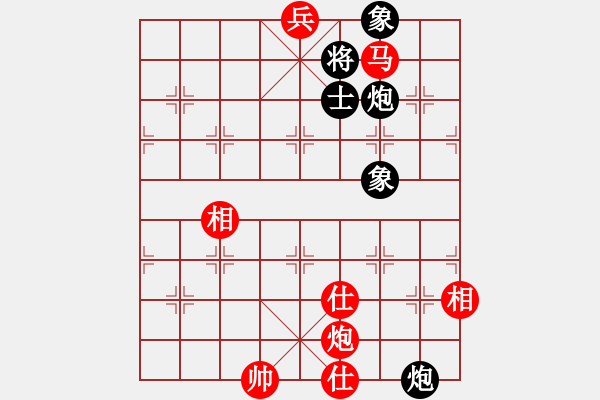 象棋棋譜圖片：gjeh(9星)-和-小蟲變大龍(9星) - 步數(shù)：280 