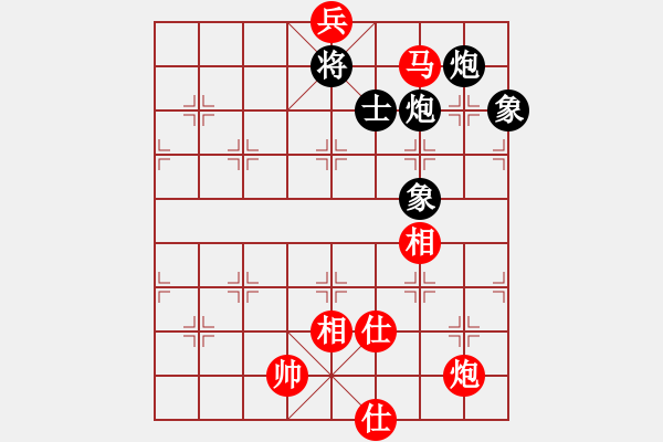 象棋棋譜圖片：gjeh(9星)-和-小蟲變大龍(9星) - 步數(shù)：300 