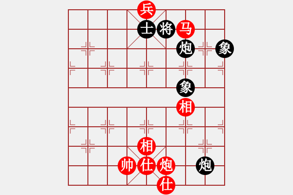 象棋棋譜圖片：gjeh(9星)-和-小蟲變大龍(9星) - 步數(shù)：310 