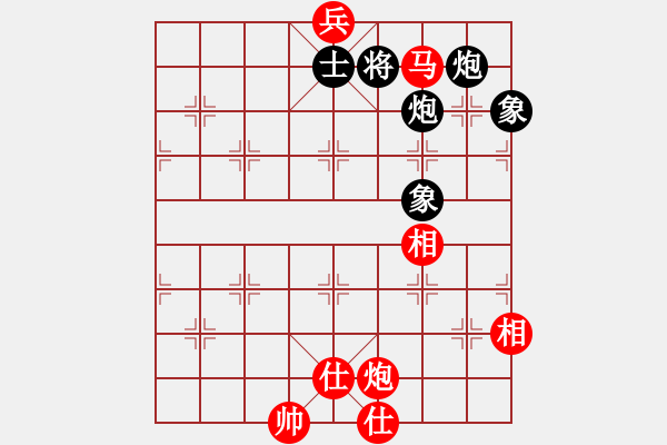 象棋棋譜圖片：gjeh(9星)-和-小蟲變大龍(9星) - 步數(shù)：320 