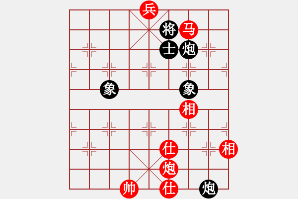 象棋棋譜圖片：gjeh(9星)-和-小蟲變大龍(9星) - 步數(shù)：330 