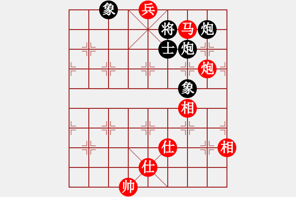 象棋棋譜圖片：gjeh(9星)-和-小蟲變大龍(9星) - 步數(shù)：340 