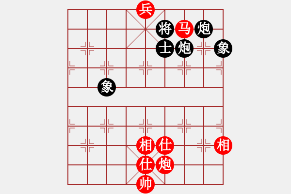 象棋棋譜圖片：gjeh(9星)-和-小蟲變大龍(9星) - 步數(shù)：350 