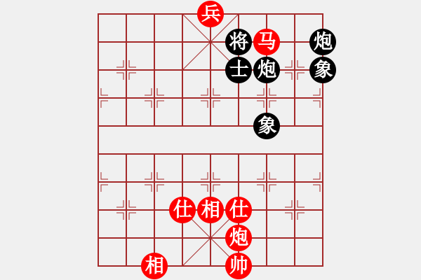 象棋棋譜圖片：gjeh(9星)-和-小蟲變大龍(9星) - 步數(shù)：360 