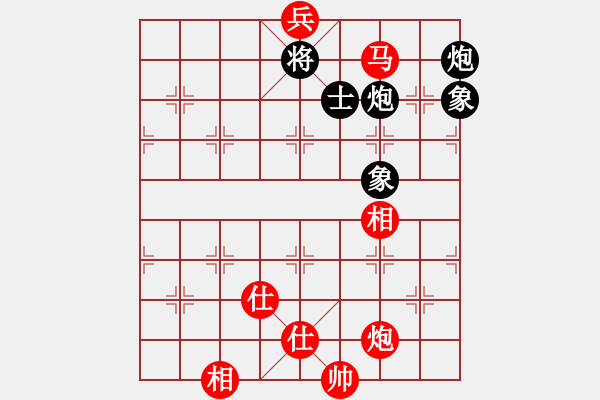 象棋棋譜圖片：gjeh(9星)-和-小蟲變大龍(9星) - 步數(shù)：370 