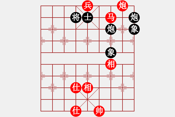 象棋棋譜圖片：gjeh(9星)-和-小蟲變大龍(9星) - 步數(shù)：380 