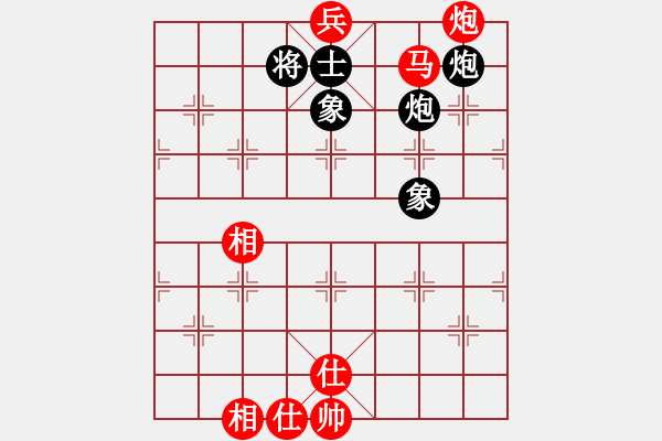 象棋棋譜圖片：gjeh(9星)-和-小蟲變大龍(9星) - 步數(shù)：390 