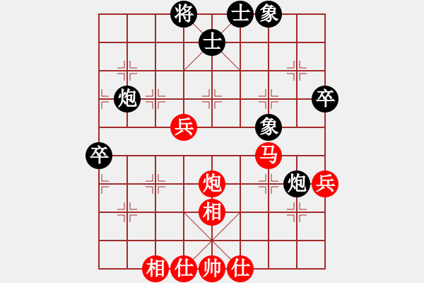 象棋棋譜圖片：gjeh(9星)-和-小蟲變大龍(9星) - 步數(shù)：60 