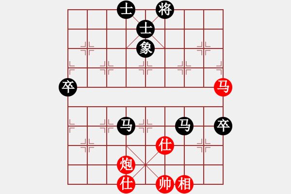 象棋棋譜圖片：香蕉(2段)-負(fù)-小小小風(fēng)(4級) - 步數(shù)：100 