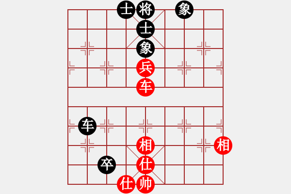 象棋棋譜圖片：浙江二臺(tái)(日帥)-和-給愛(ài)人修眉(日帥) - 步數(shù)：110 