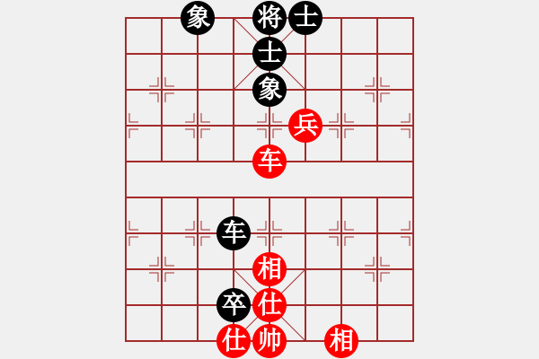 象棋棋譜圖片：浙江二臺(tái)(日帥)-和-給愛(ài)人修眉(日帥) - 步數(shù)：90 