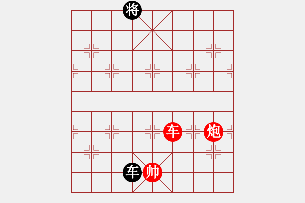 象棋棋譜圖片：烈焰之神(天罡)-勝-真行家(無極) - 步數(shù)：160 