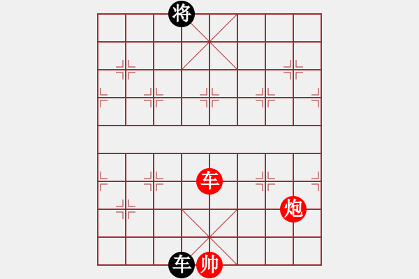 象棋棋譜圖片：烈焰之神(天罡)-勝-真行家(無極) - 步數(shù)：170 