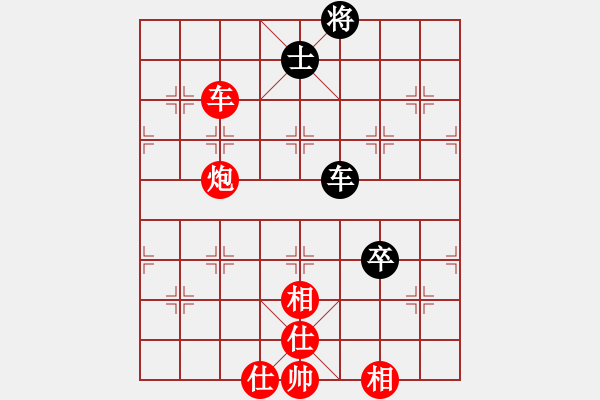 象棋棋譜圖片：象棋長征路(天罡)-勝-未來不是夢(電神) - 步數(shù)：120 