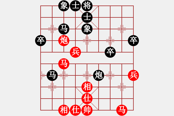 象棋棋譜圖片：劉飛龍(2段)-負(fù)-慧眼識(shí)英雄(1段) - 步數(shù)：40 