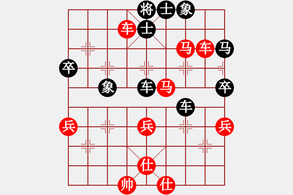 象棋棋譜圖片：片警(5段)-勝-李小輝(4段) - 步數(shù)：60 