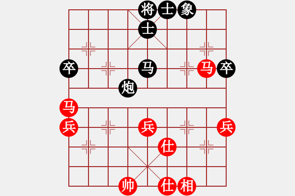 象棋棋譜圖片：象棋人生(人王)-勝-swgrong(人王) - 步數(shù)：60 