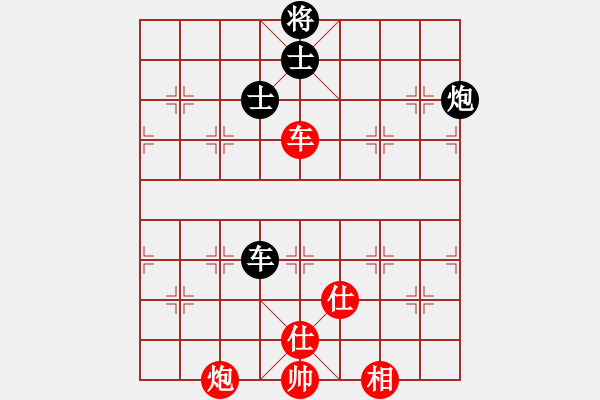 象棋棋譜圖片：起馬對黑7路卒左中炮（旋風(fēng)V7.0拆棋)和棋 - 步數(shù)：120 