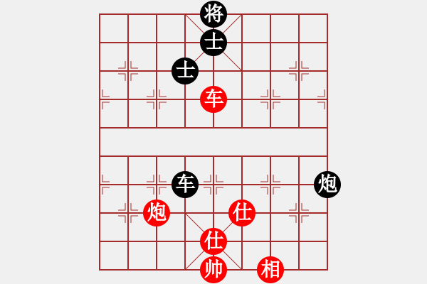 象棋棋譜圖片：起馬對黑7路卒左中炮（旋風(fēng)V7.0拆棋)和棋 - 步數(shù)：122 