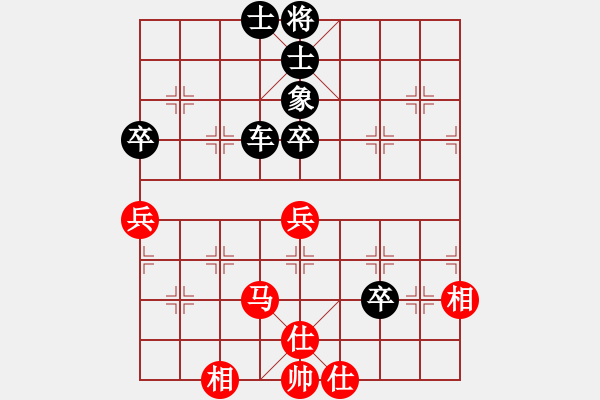 象棋棋譜圖片：jjbber(4段)-負-韓竹風(fēng)林(6段) - 步數(shù)：100 